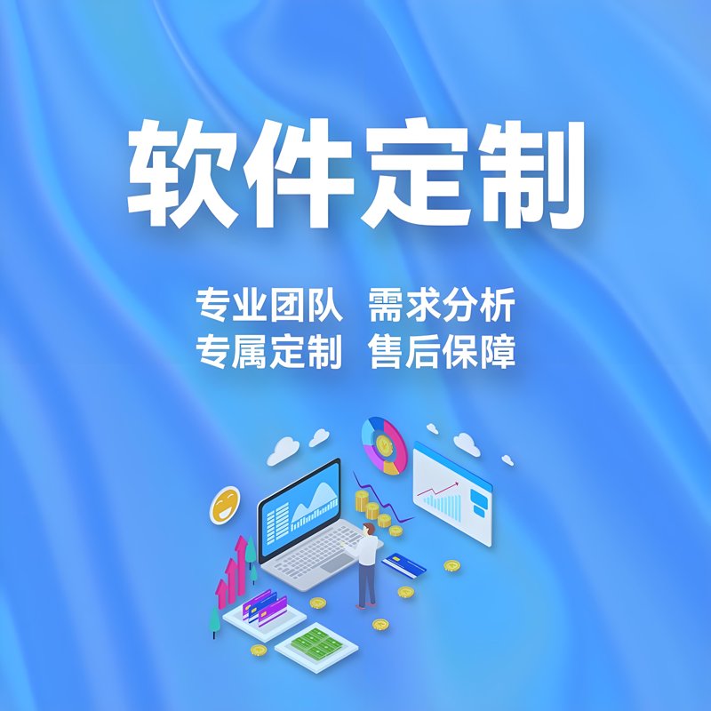 选择适合您的数据接口开发服务:全攻略