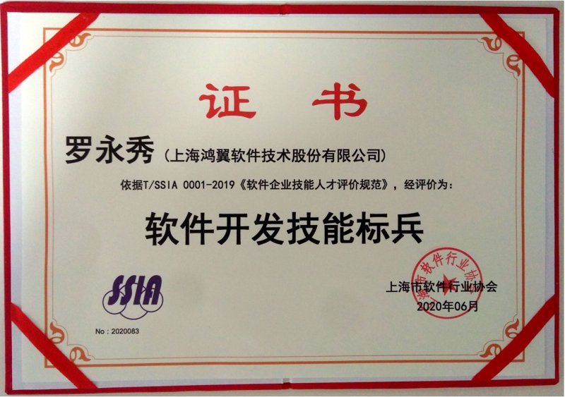 大数据时代的接口开发趋势：连接未来